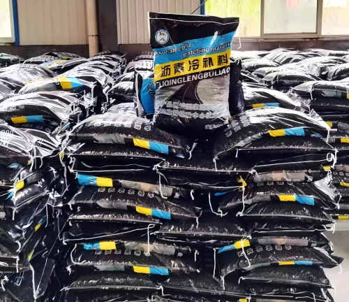 城区沥青冷补料